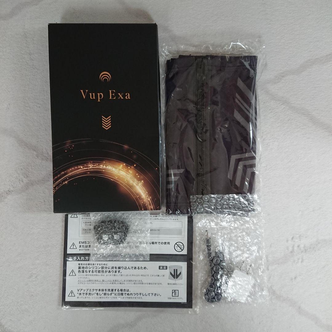 VUP ＥＸＡ/Ｖアップエクサ/３Ｌ美品