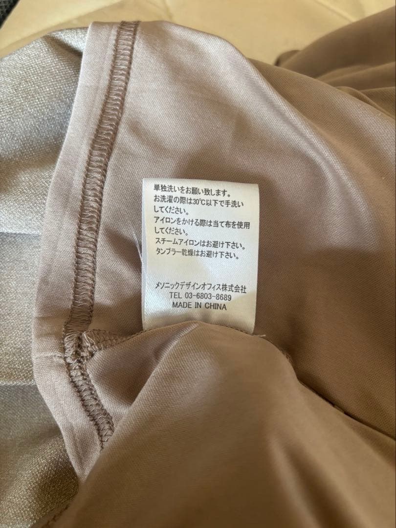 ANDMARY アンドマリー ベージュ プリーツスカート