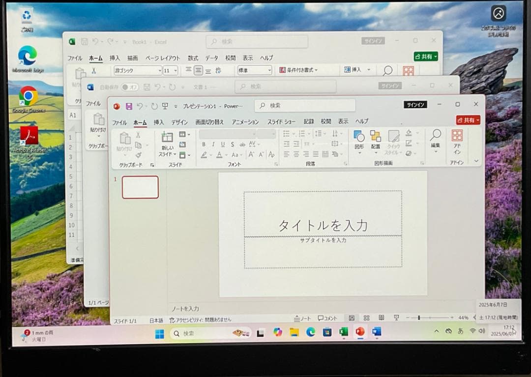 美品、高性能＞HP ProDesk G5 i5T/16GBメモリ/Office
