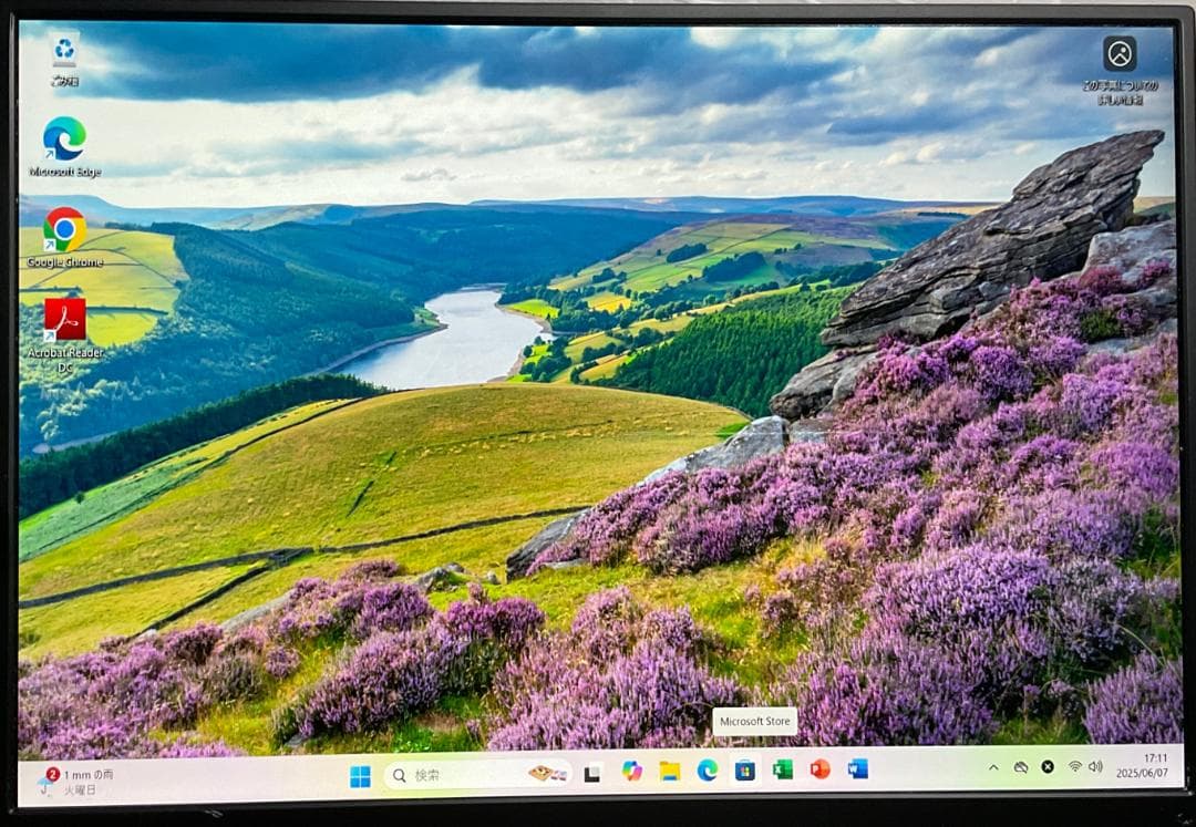 美品、高性能＞HP ProDesk G5 i5T/16GBメモリ/Office