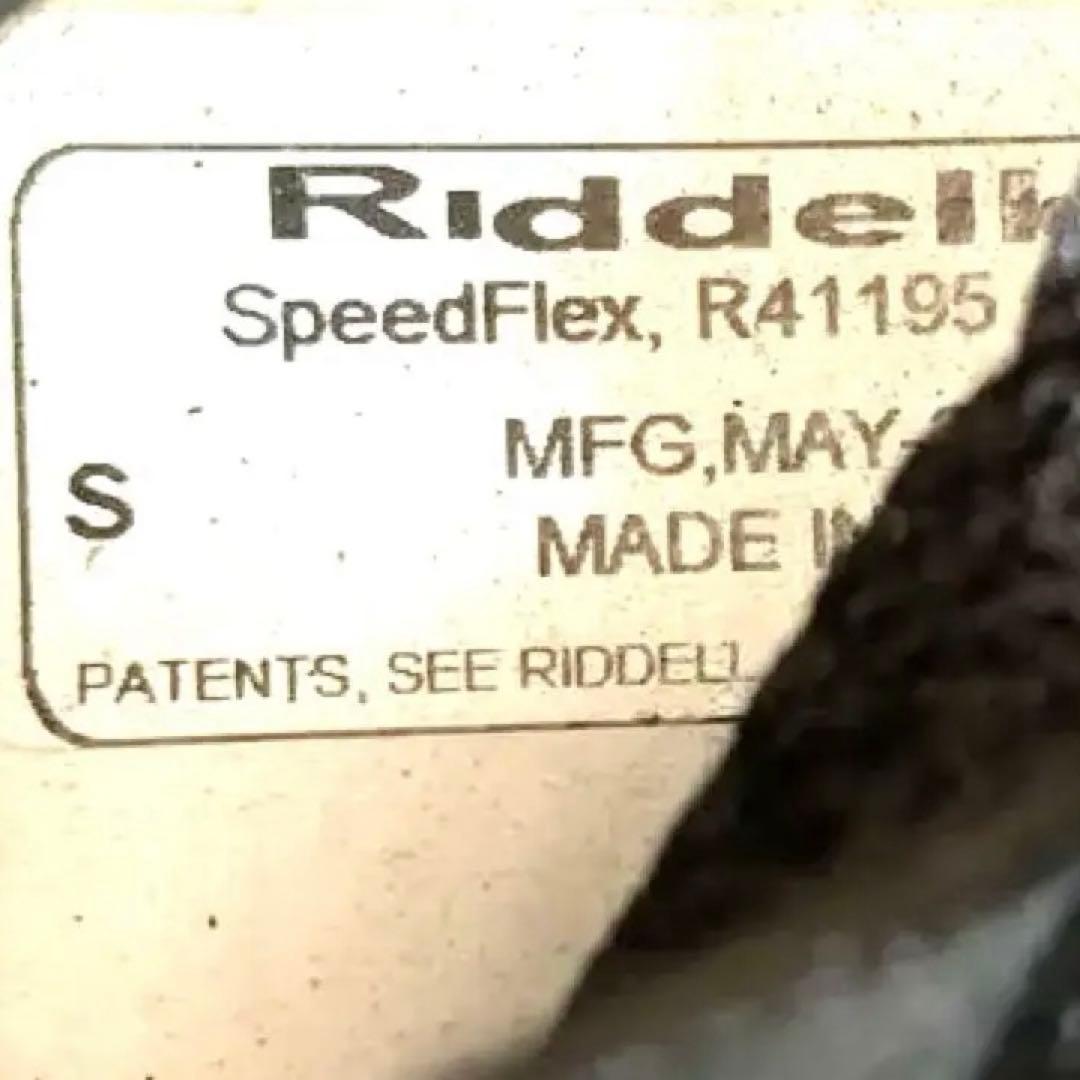 ★値下げ　アメフト Riddell ヘルメット　スピードフレックス　Sサイズ