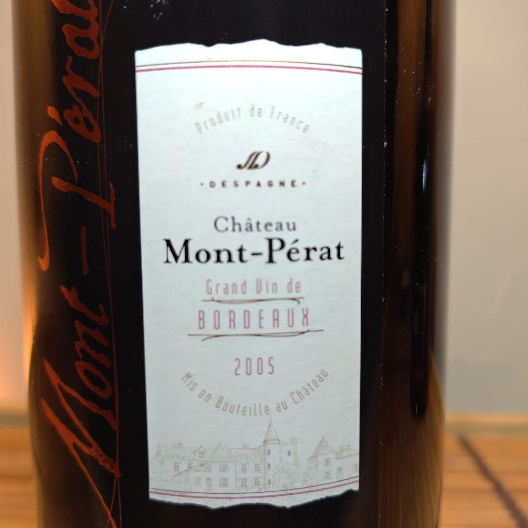 赤ワイン＆スパークリングのマグナムボトルセット