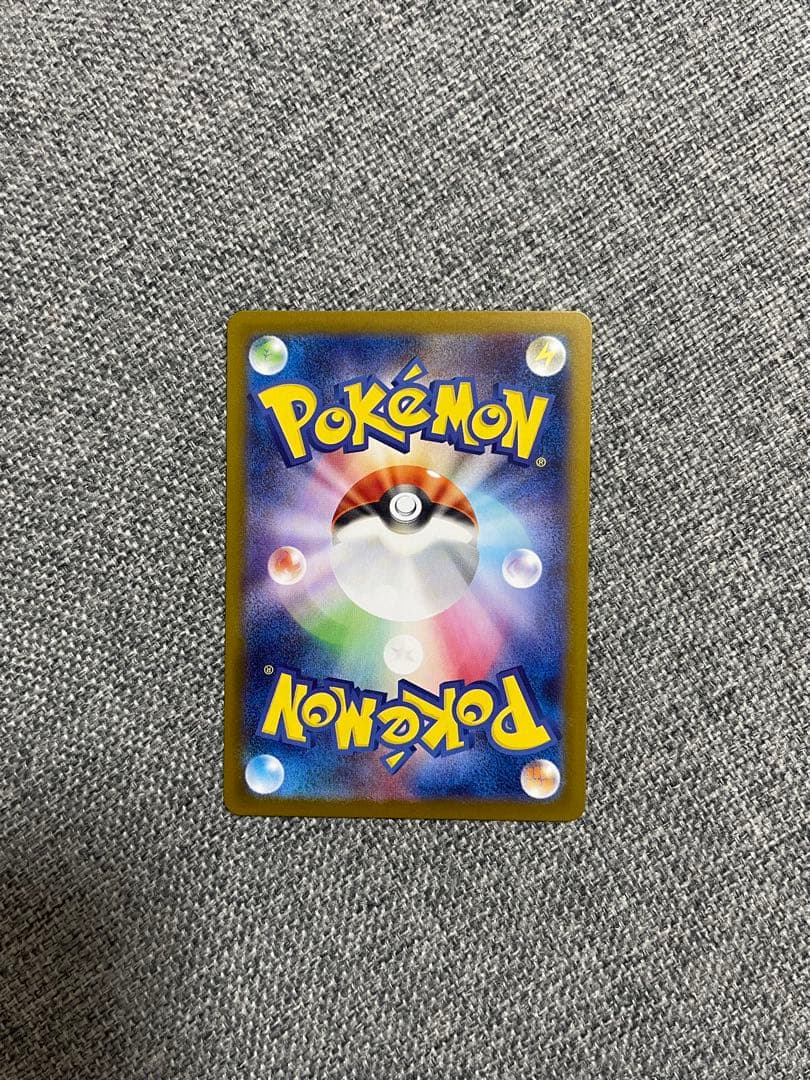 オドリドリ ex SAR ヒカリ　SAR　インフェルノX 2枚セット