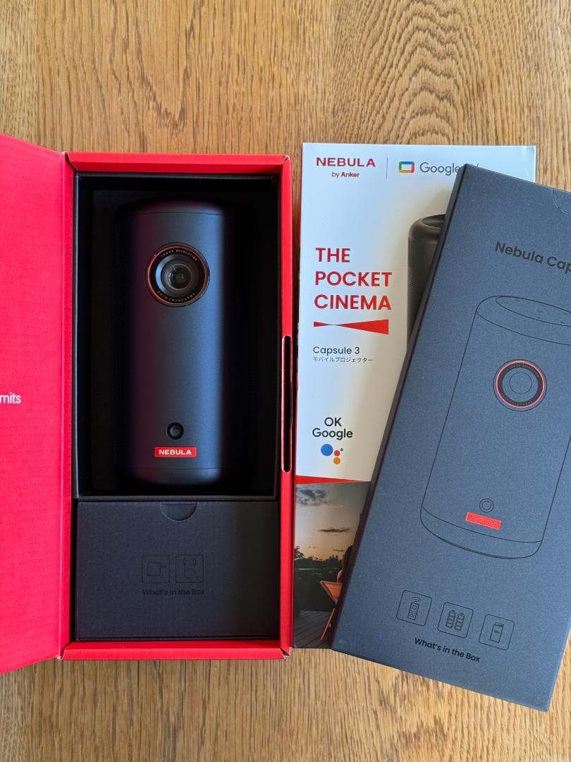 Anker NEBULA Capsule 3 プロジェクター本体