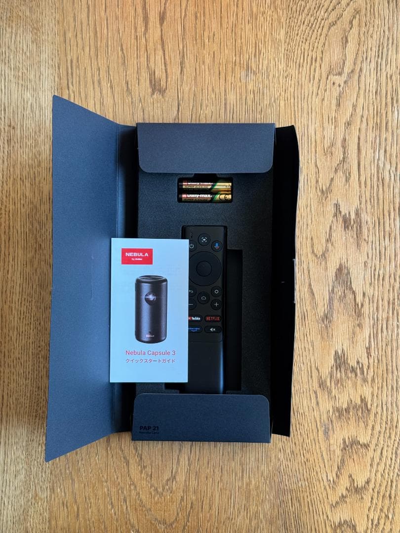 Anker NEBULA Capsule 3 プロジェクター本体