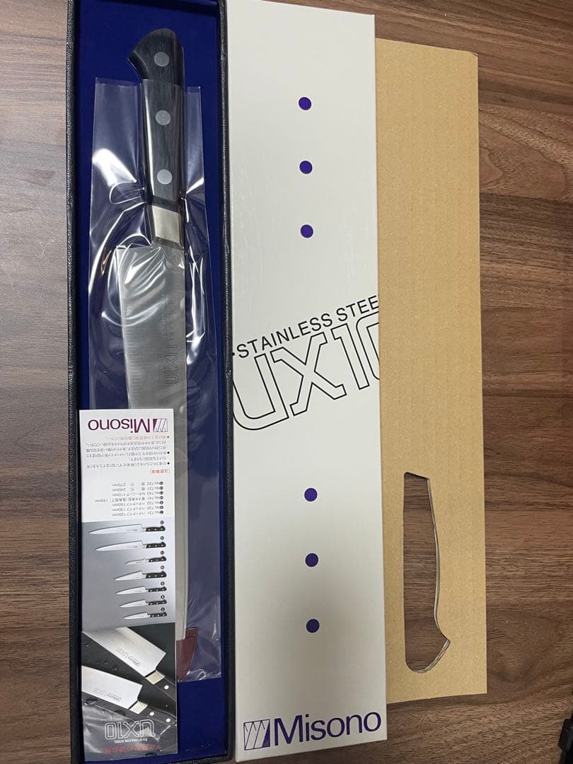 Misono UX10 筋引き24cm