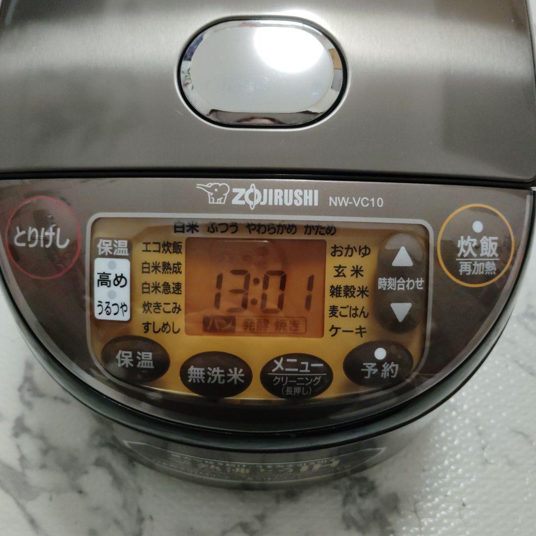 象印　5.5合炊き炊飯器