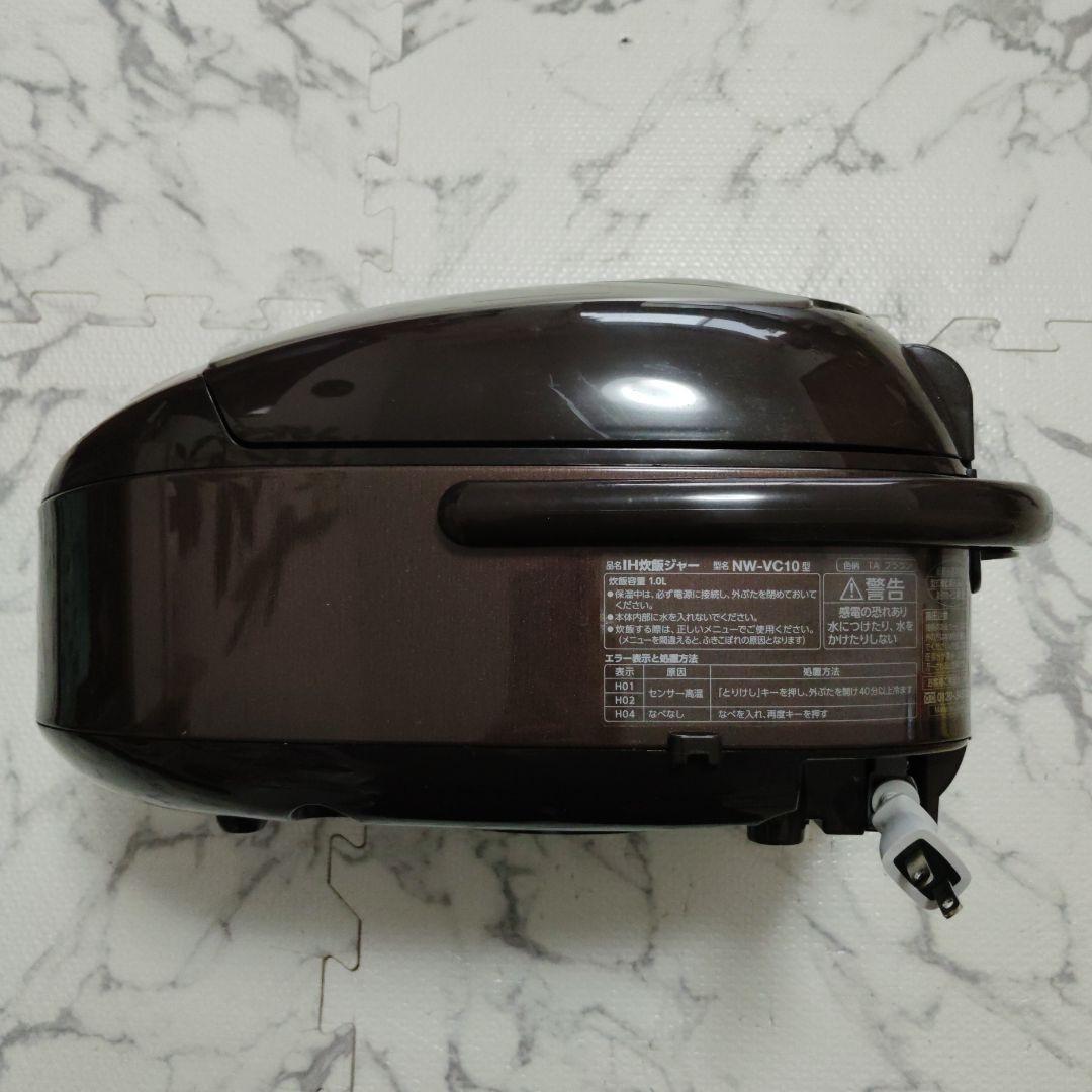 象印　5.5合炊き炊飯器