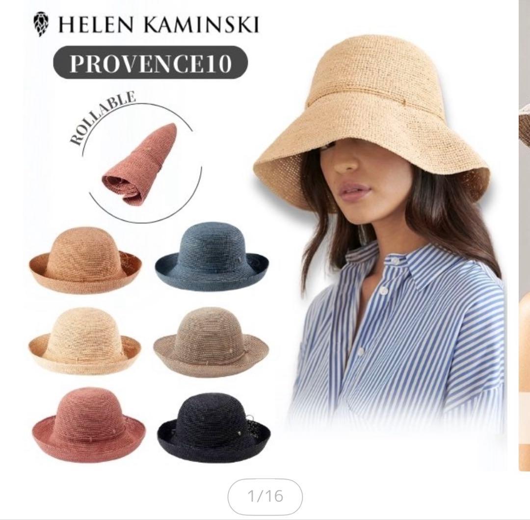 HELEN KAININGS ピンク 麦わら帽子