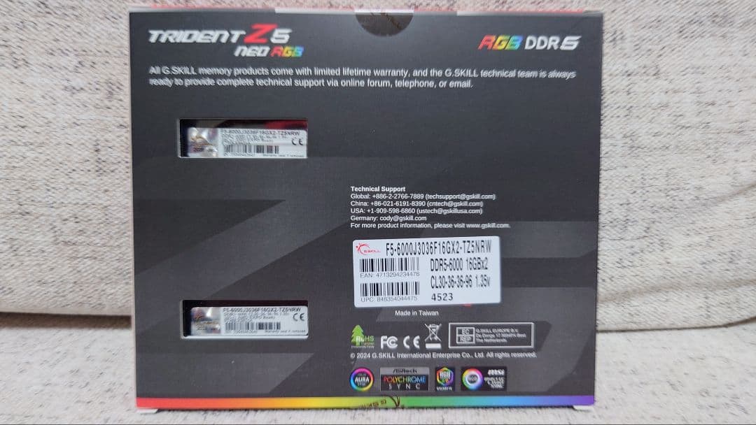 メモリー G.SKILL TRIDENT Z5 RGB DDR5 6000mhz CL30