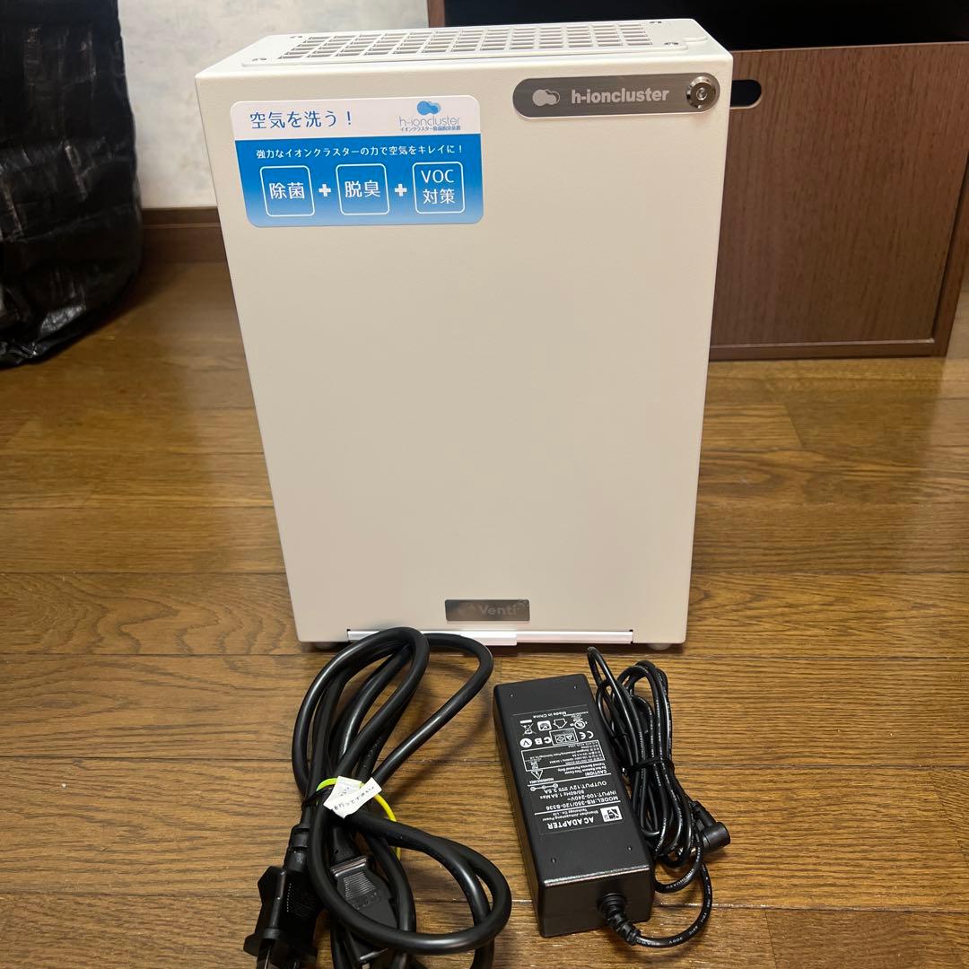 【美品】Venti ベンティ イオンクラスター除菌脱臭装置 WT-002-A