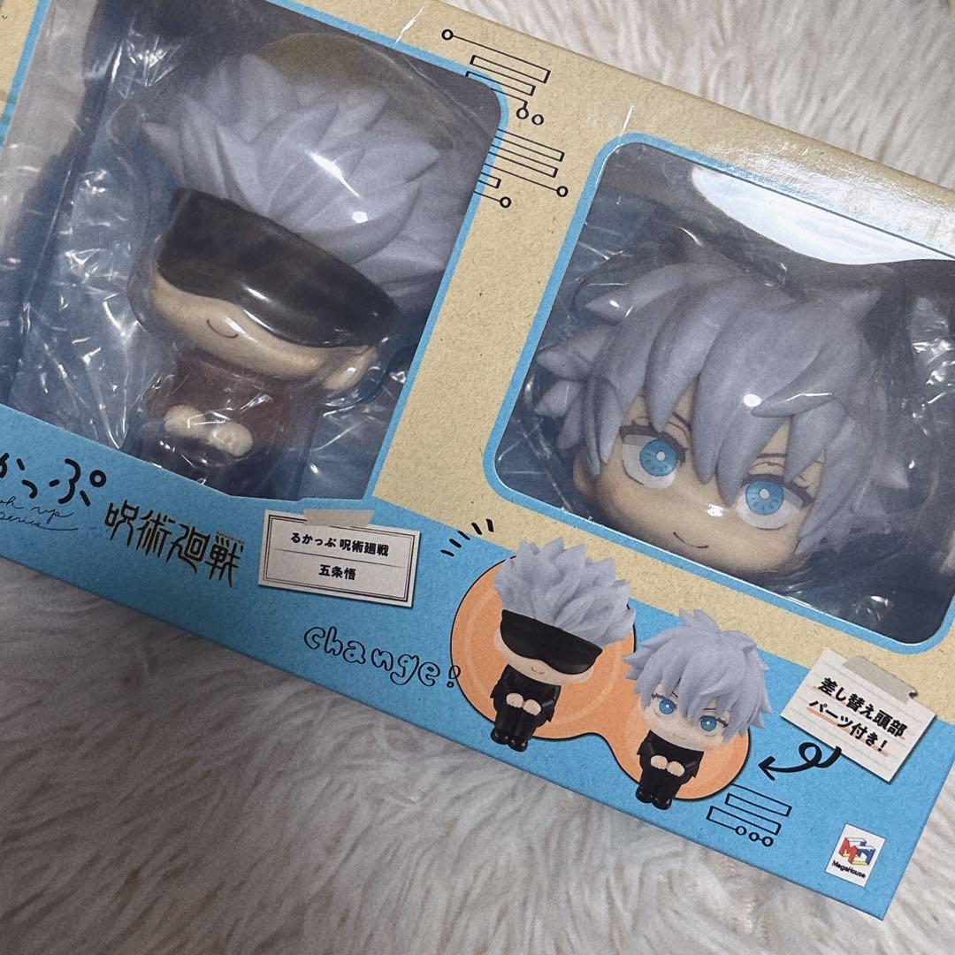 呪術廻戦 るかっぷ 五条悟・虎杖悠仁 2体セット