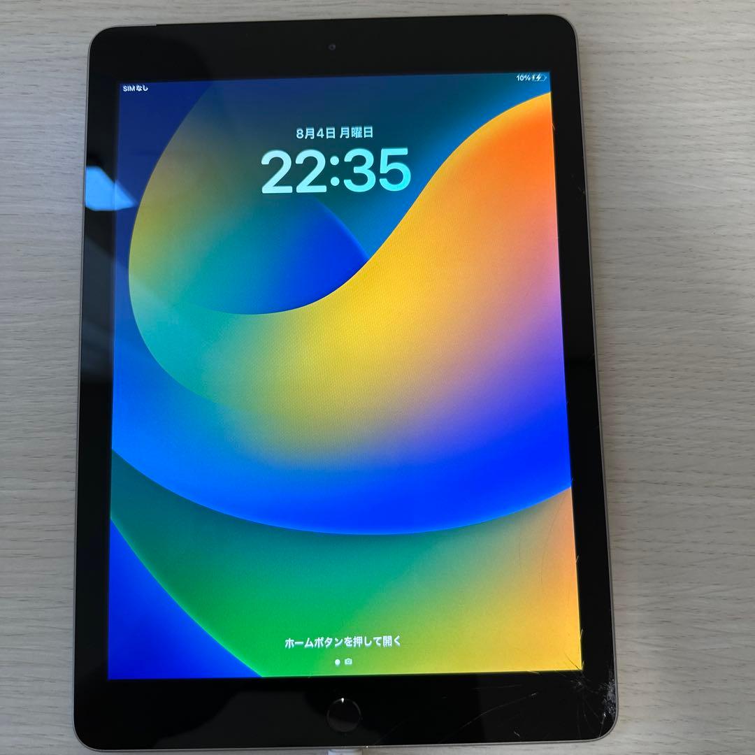 iPad 第5世代　32GB