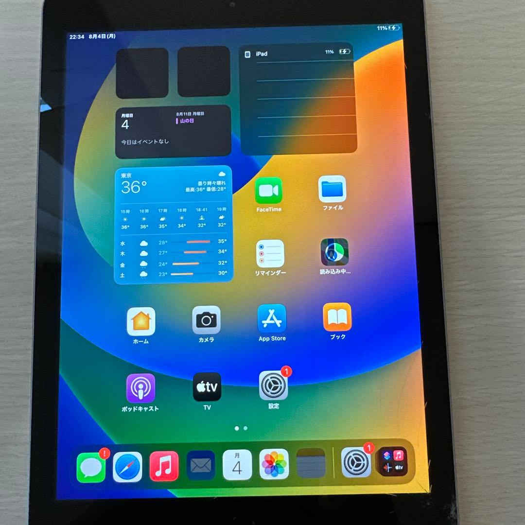 iPad 第5世代　32GB