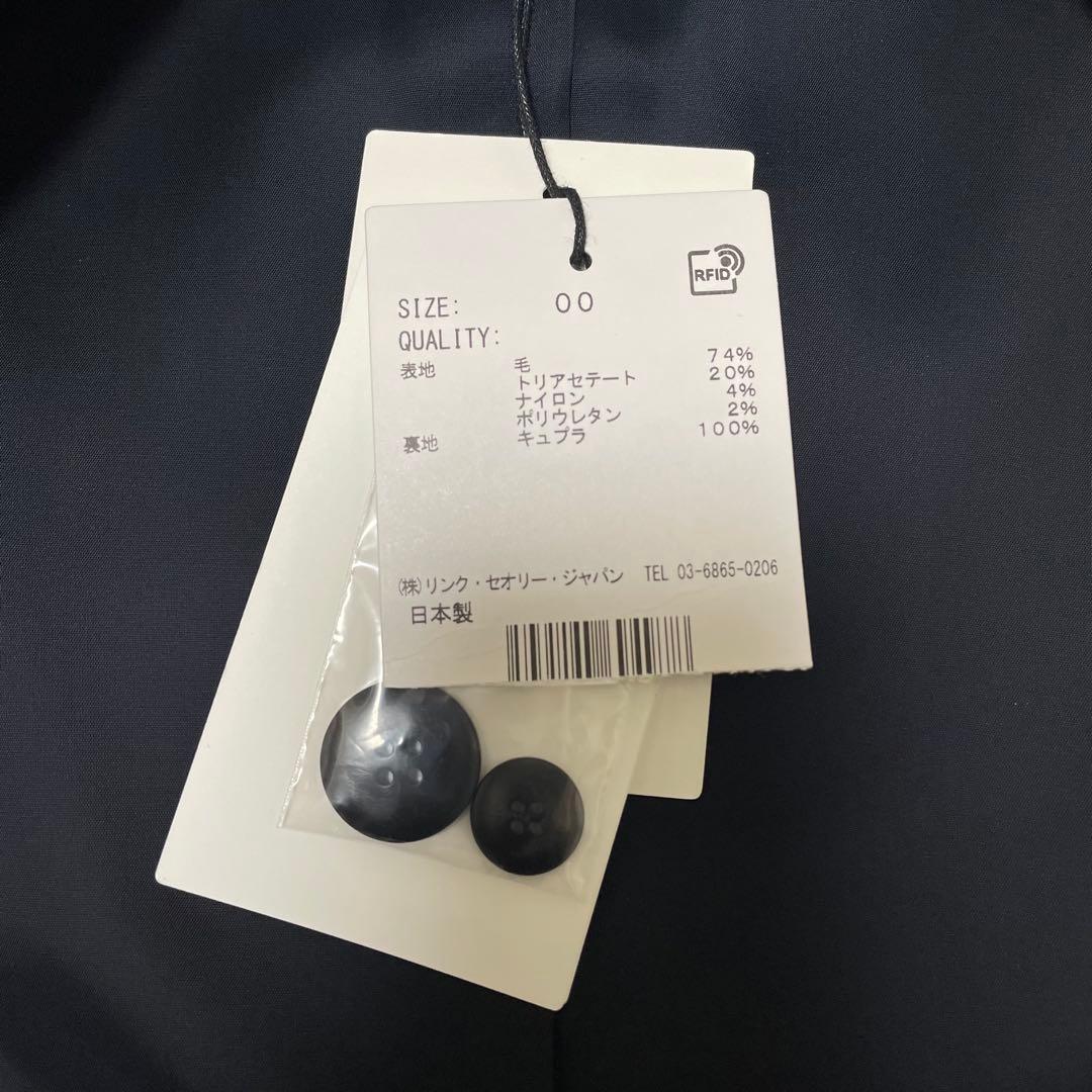 ☆新品タグ付☆セオリー Theory テーラードジャケット ネイビー