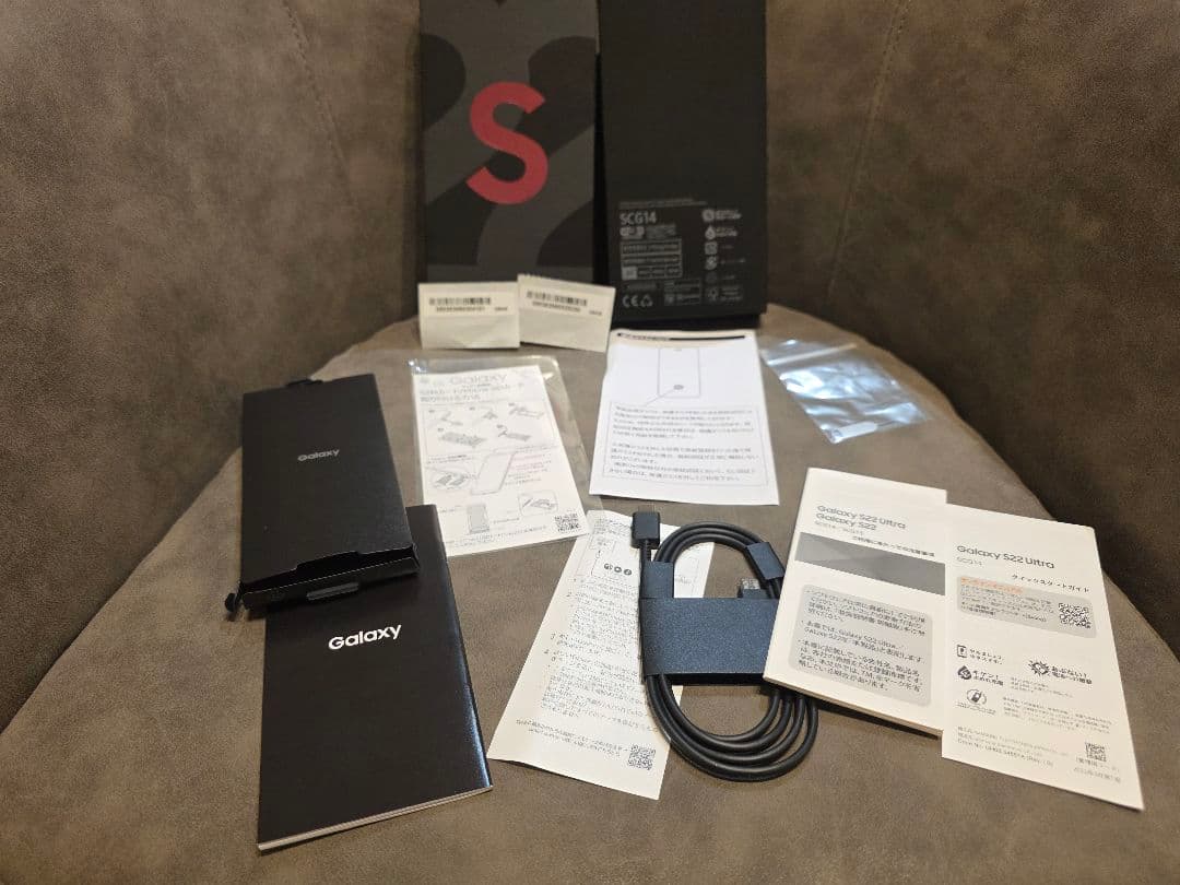 SAMSUNG Galaxy S22 Ultra SCG14 au バーガンディ