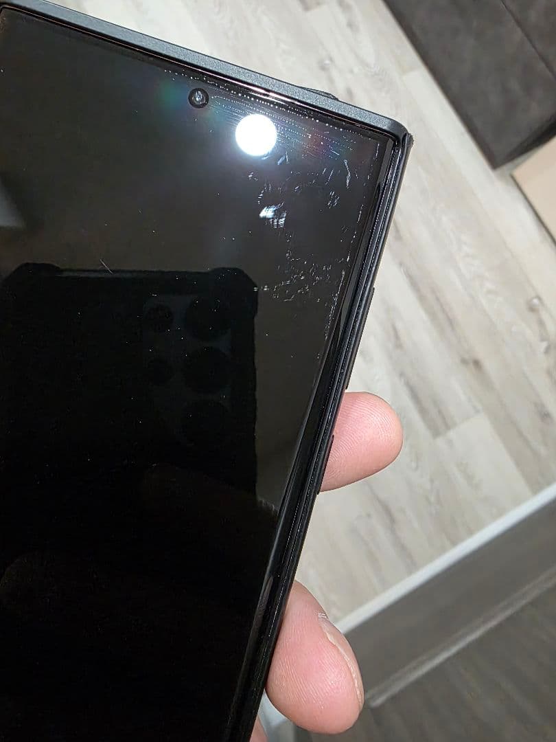 SAMSUNG Galaxy S22 Ultra SCG14 au バーガンディ