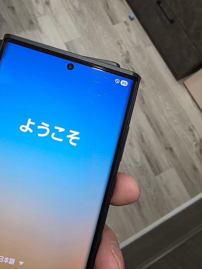 SAMSUNG Galaxy S22 Ultra SCG14 au バーガンディ