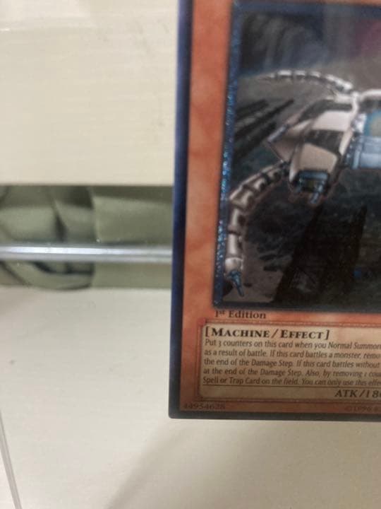 遊戯王 レリーフ 1st 旧アジア版　巨大戦艦テトラン レリーフ