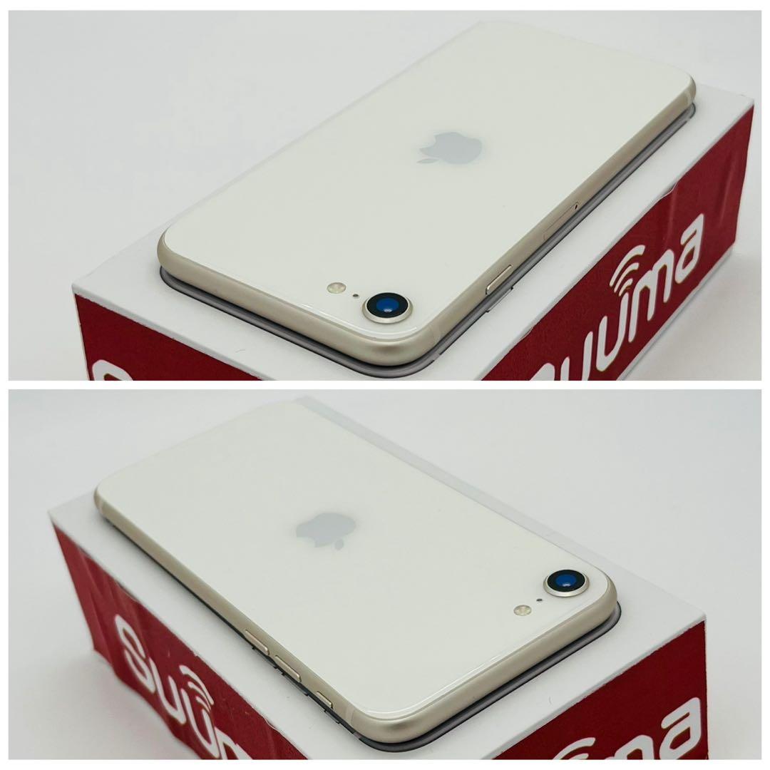 S 100% iPhone SE3 64 GB SIMフリー ホワイト 本体