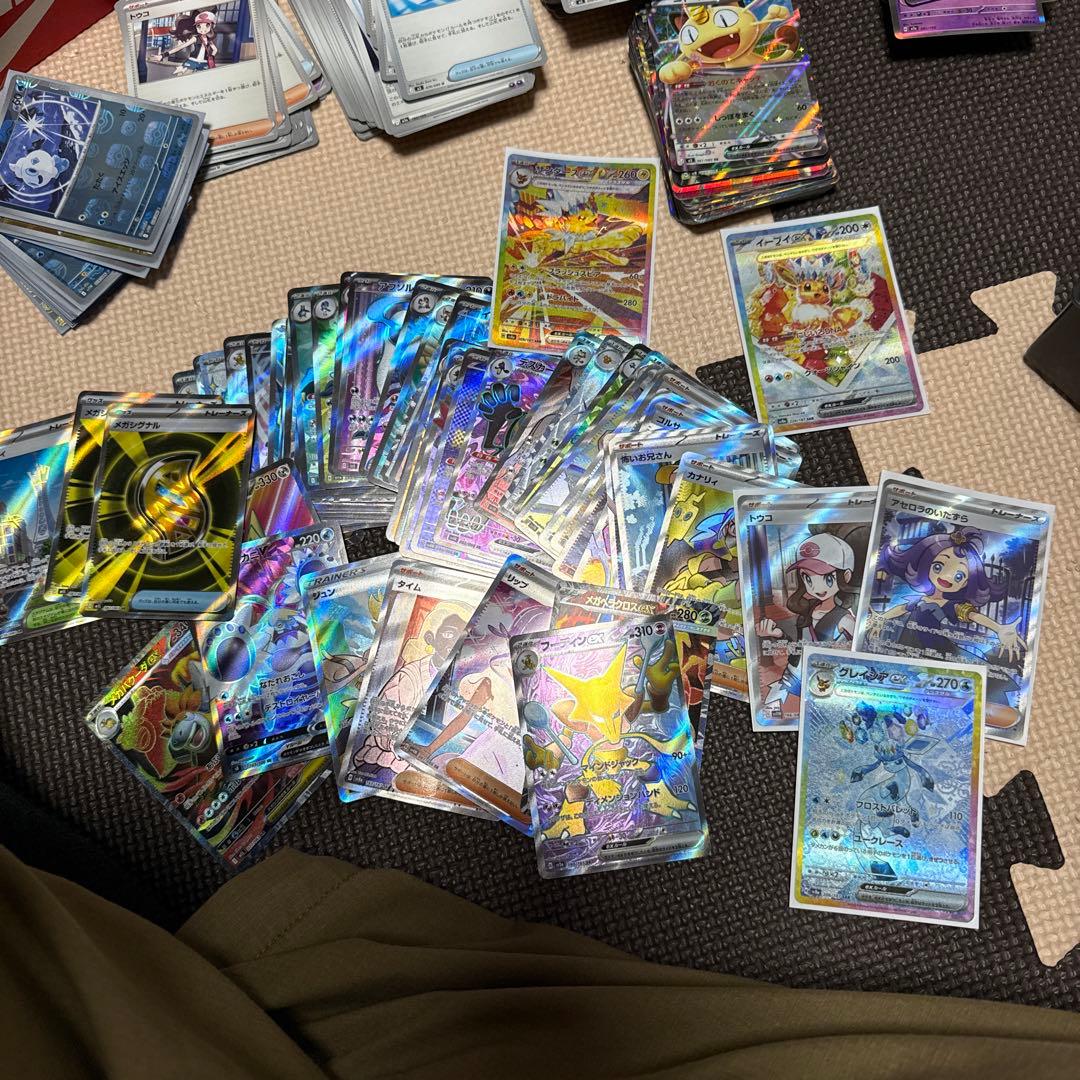 富*す様 ポケモンカード　大量まとめ売り　引退