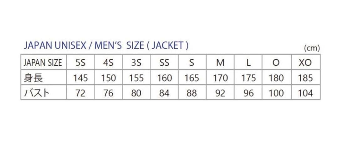 ski　NEW✨ONYONE　スキーウエア　BONDING JAサイズSS