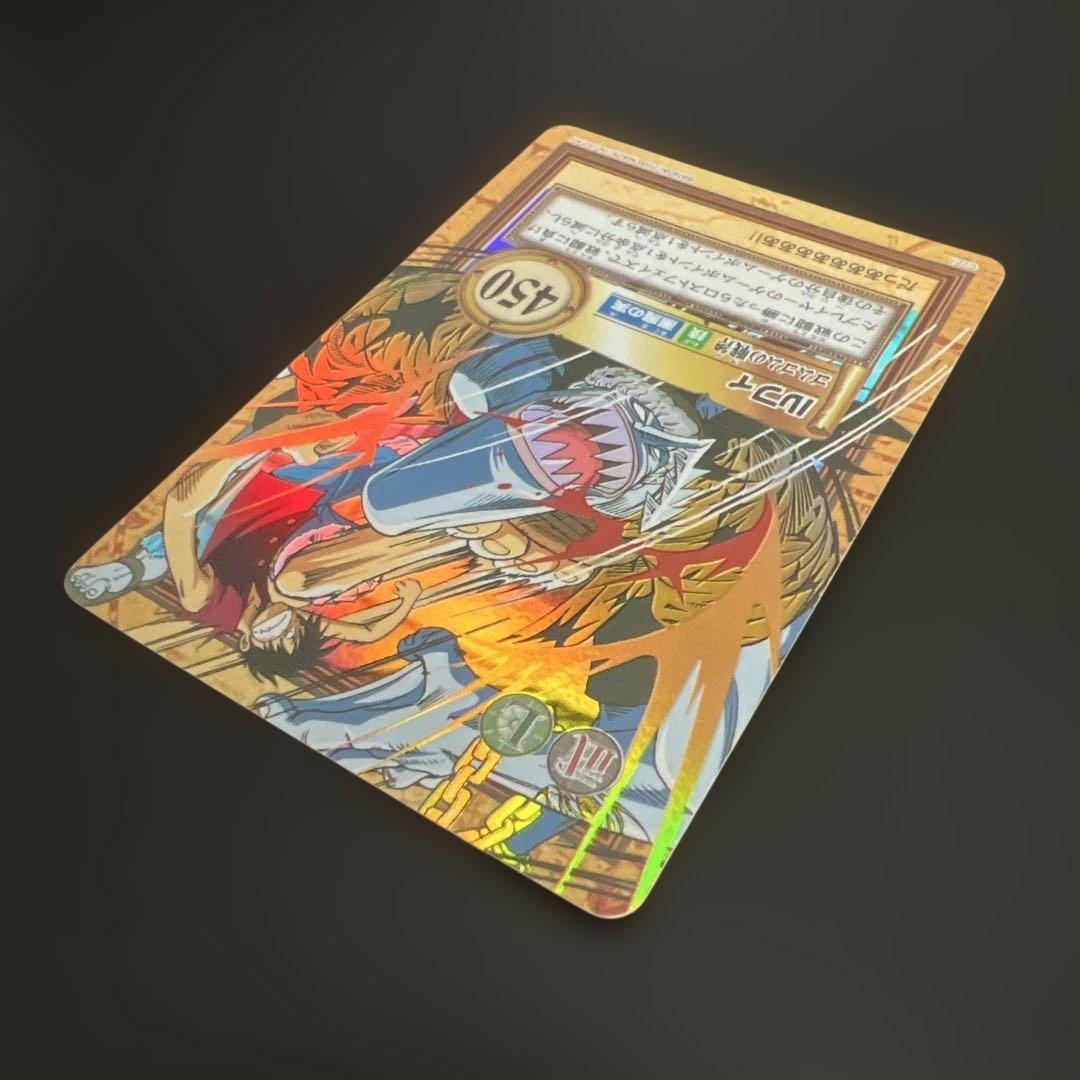 C223 ルフィ カードダス ハイパーバトル ワンピース 初期 当時もの ホロ