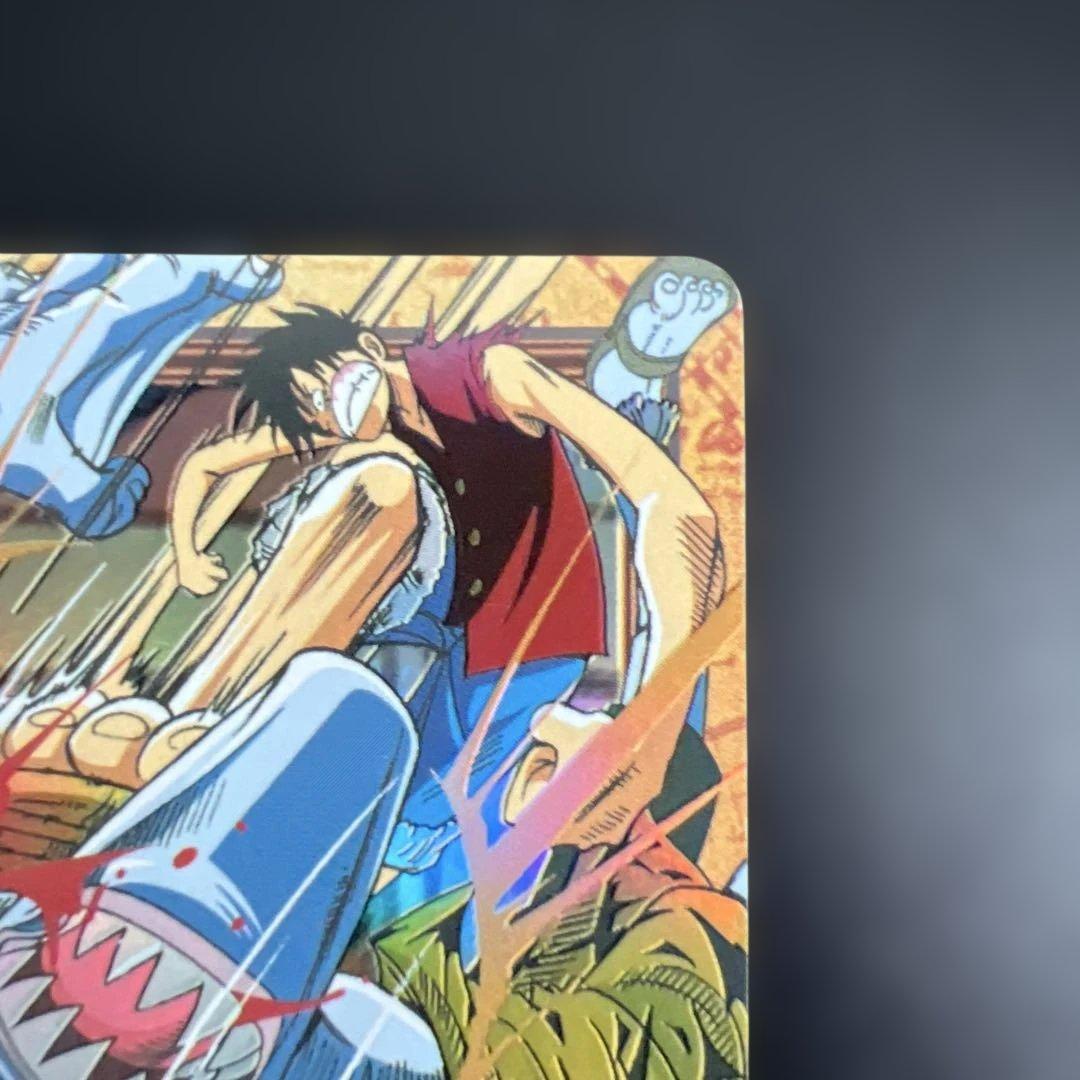 C223 ルフィ カードダス ハイパーバトル ワンピース 初期 当時もの ホロ