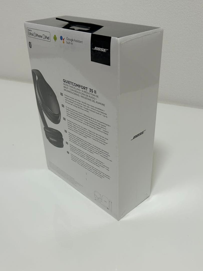 Bose QuietComfort 35 II ブラック