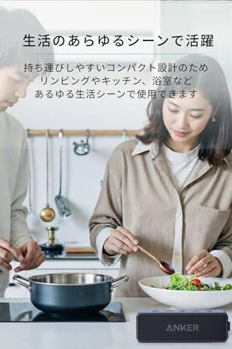 Anker Soundcore 2 (USB Type-C充電 12W Blum