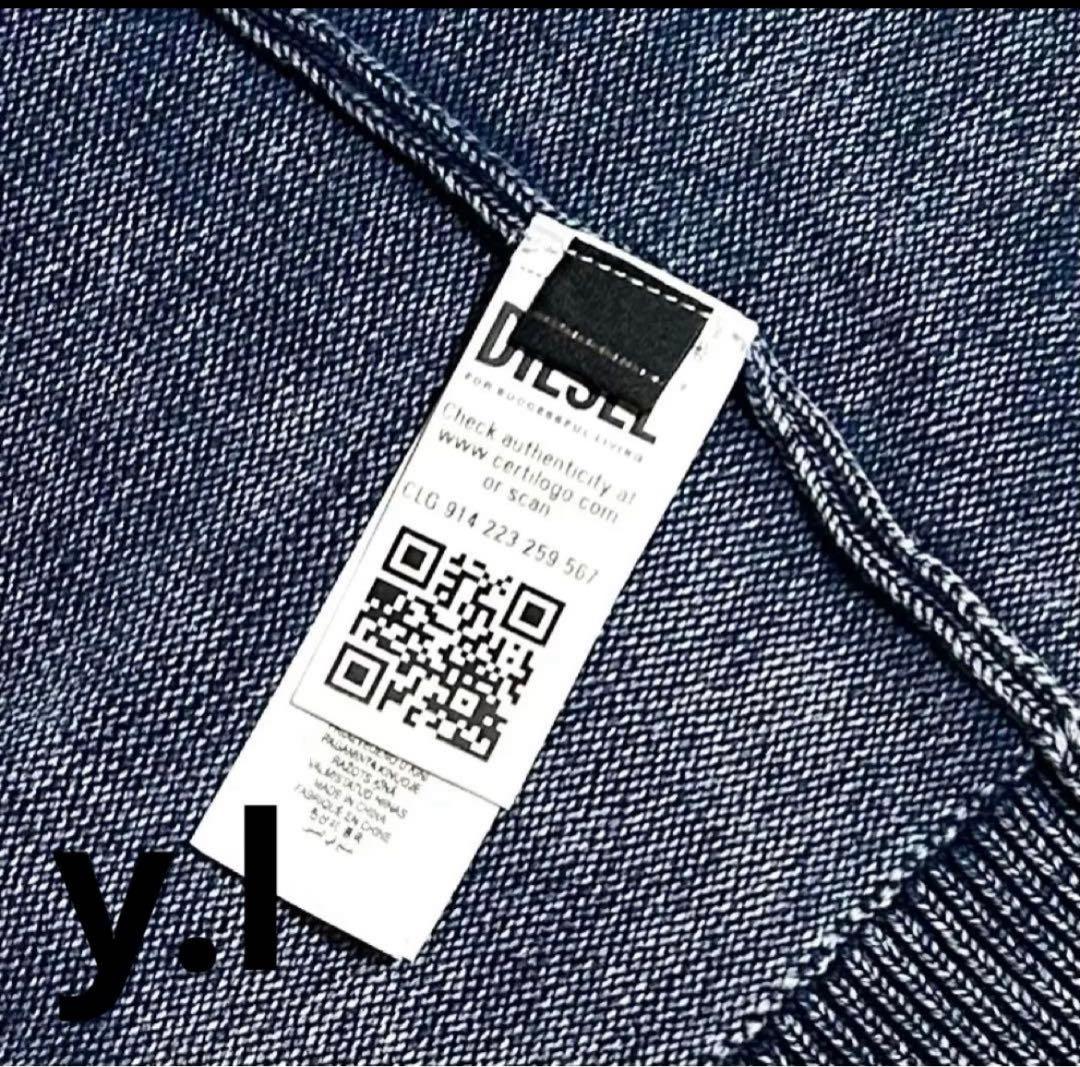 DIESEL ディーゼル ダメージ加工ニット