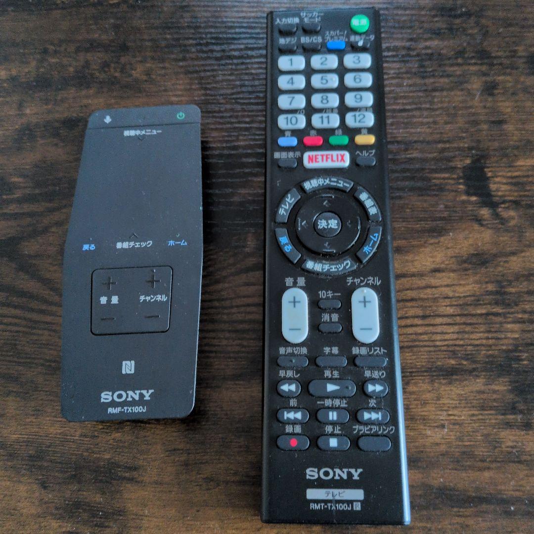 ソニー ブラビア KJ-49X8500C