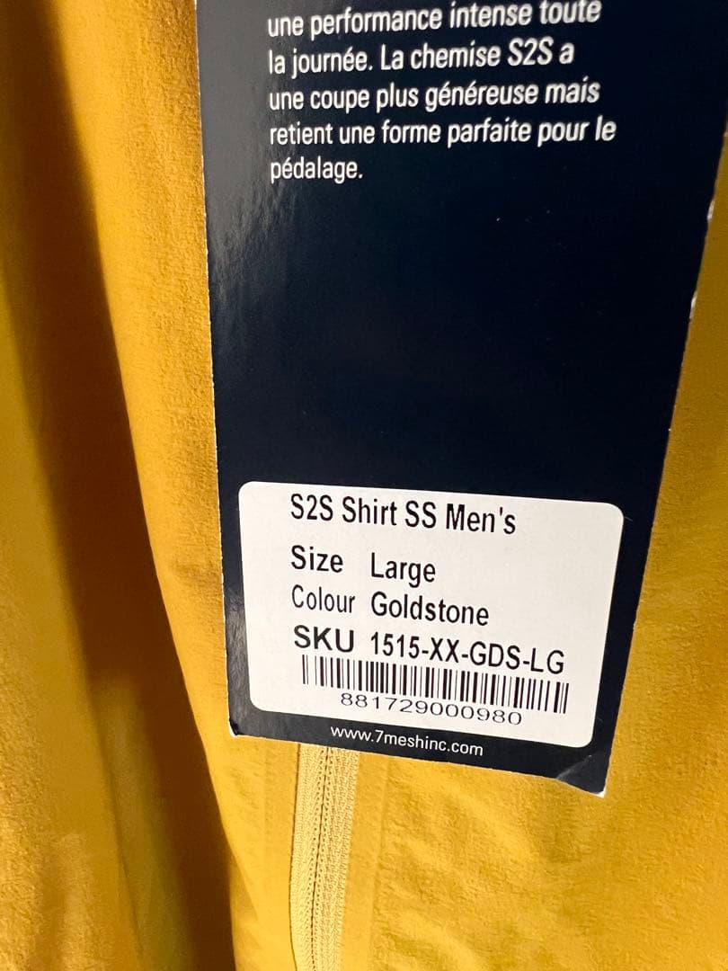 7mesh セブンメッシュ　サイクルジャージ　シトロン　L