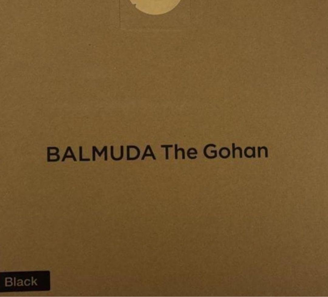 【新品未使用】BALMUDA The Gohan | Black