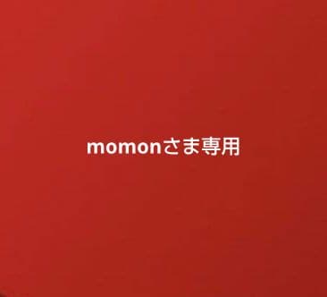 Daiwa ミリオネア CT SV 70HL フィネススプール付