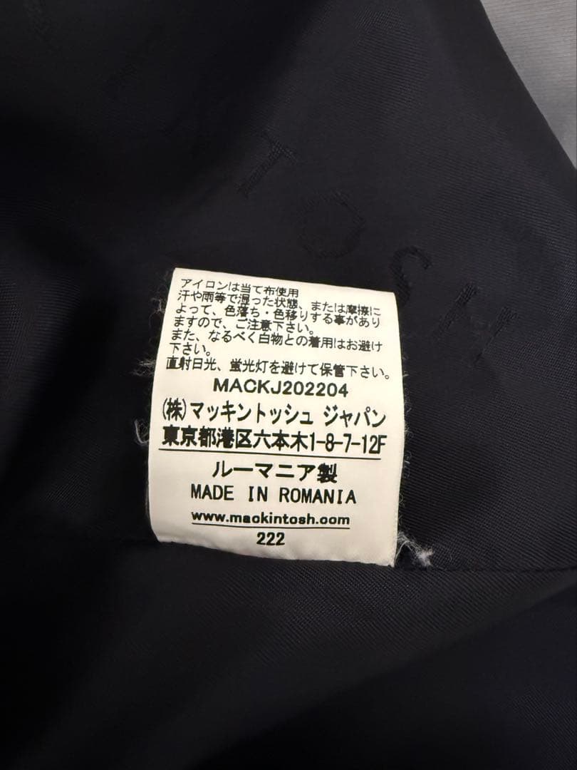 マッキントッシュ ハンビー IENA別注 ネイビー サイズ6