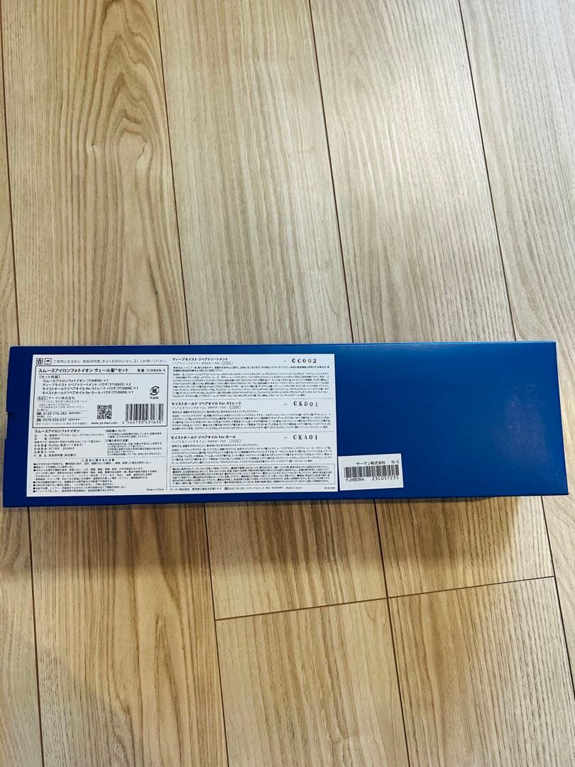 YA-MAN スムースアイロンフォトイオン　スペシャルセット　新品未使用