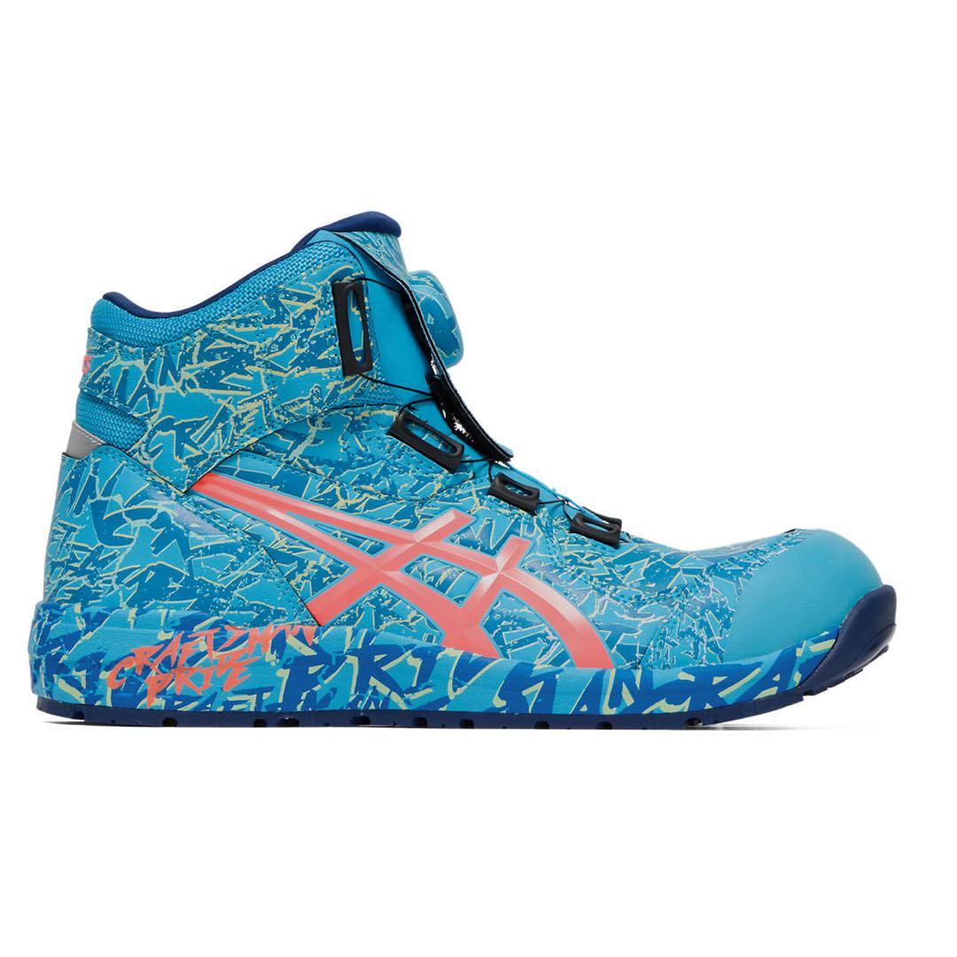 1/23-25までの限定価格！アシックス安全靴限定カラー CP304 MAGMA