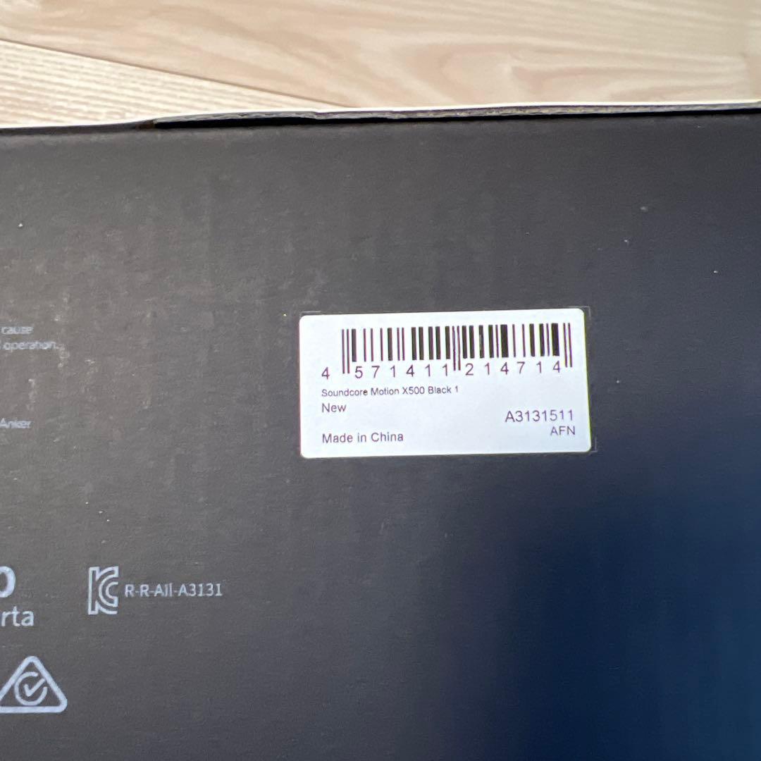 soundcore Motion X500 ブラック 新品