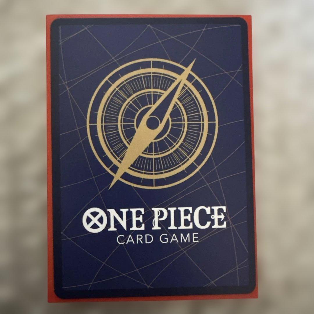 ウタ SEC SP(スペシャルカード) OP02-120