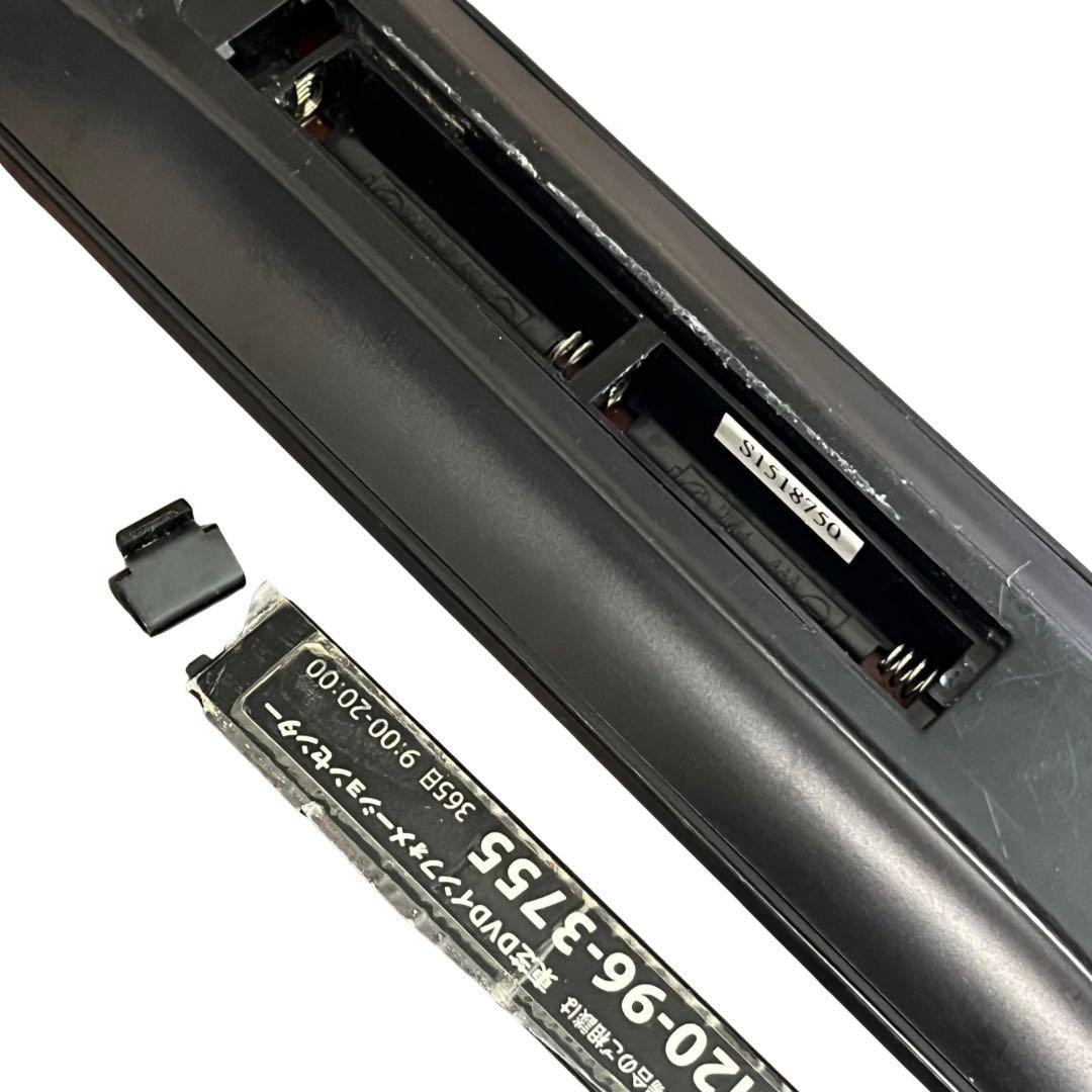 TOSHIBA REGZA DBR-T650 ブルーレイレコーダー