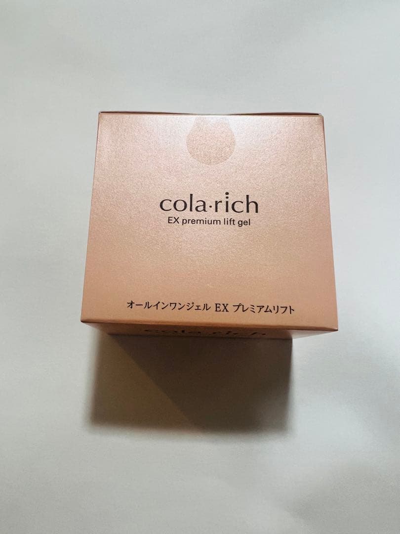 コラリッチ EX オールインワンジェルクリーム　プレミアムリフト55g 3個