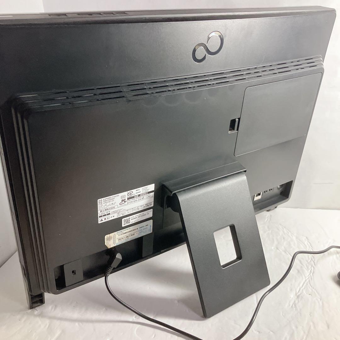 【大容量2TB】富士通 一体型パソコン ESPRIMO カメラDVD搭載