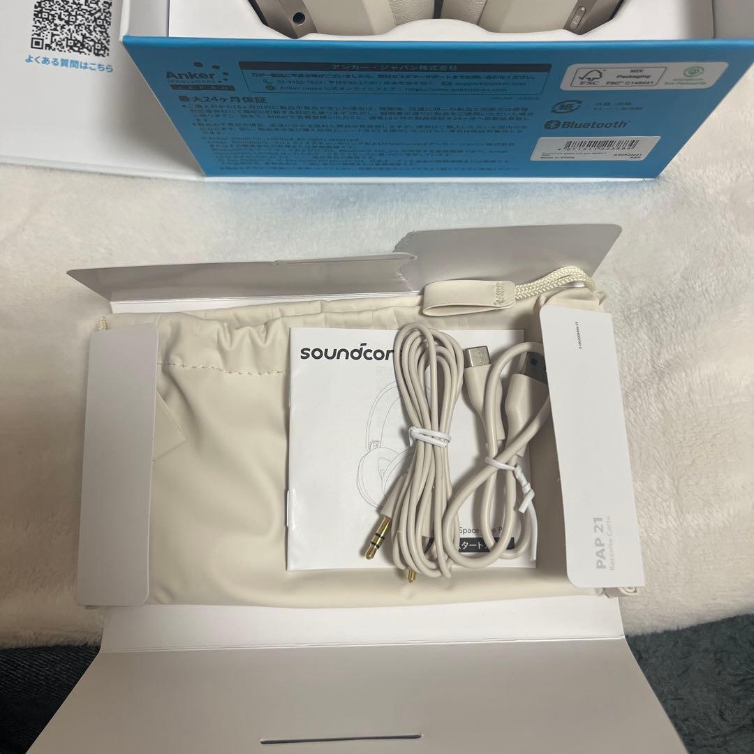 ANKER Space One Pro ブータ