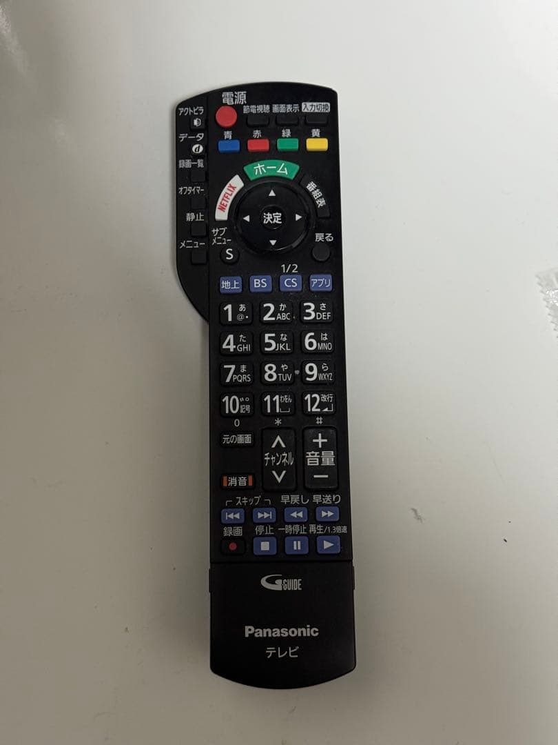 パナソニック 40V型 4K液晶テレビ ビエラ TH-40DX600 動画アプリ