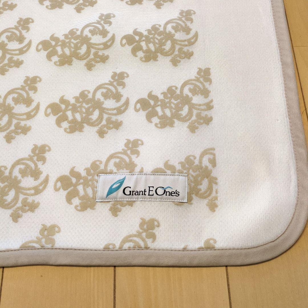 【美品】グラントイーワンズ　ホルミーシーツ　シングル　ホルミシス