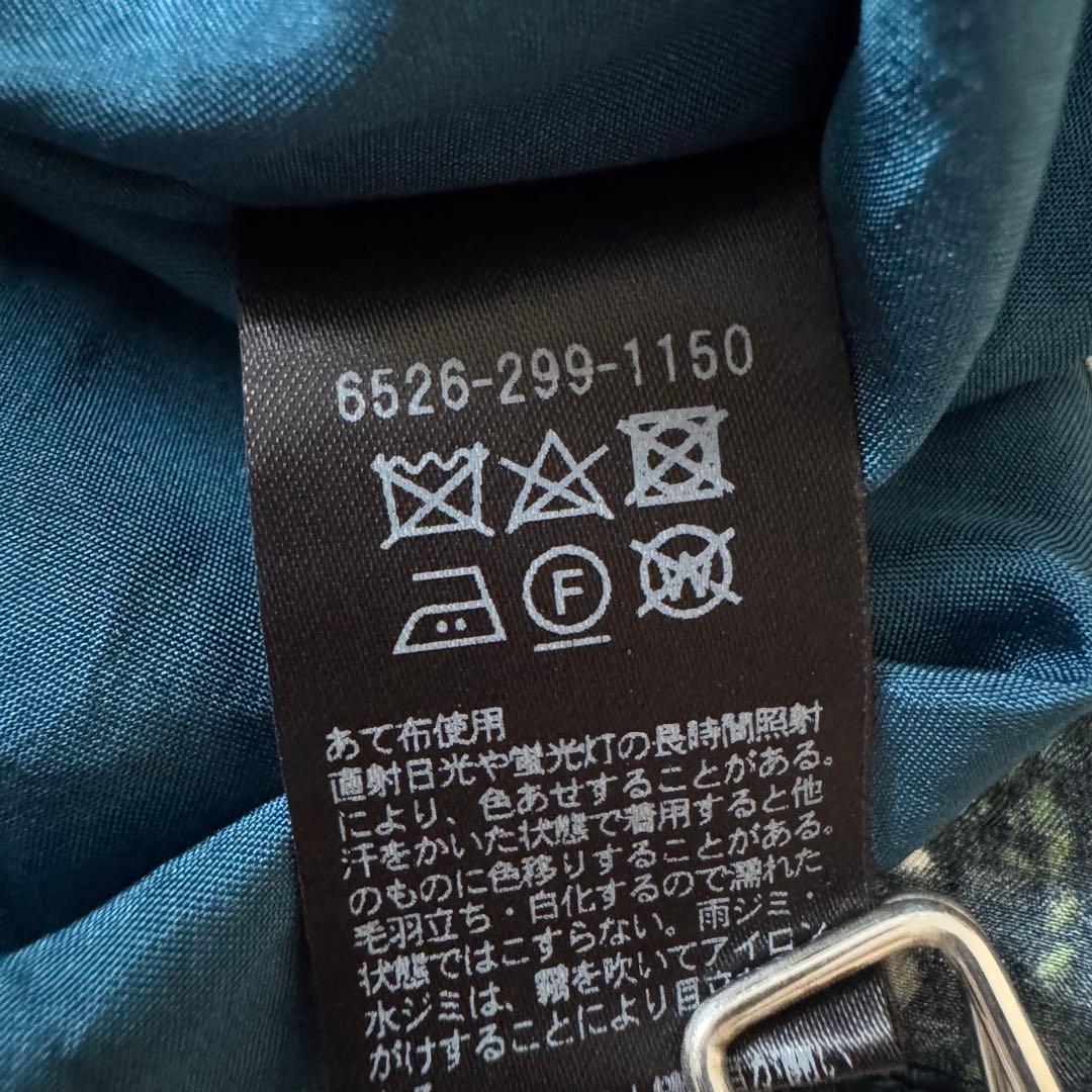 Drawer ドゥロワー シルク100% ロングワンピース 花柄　36 紺