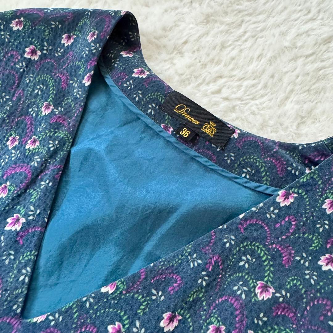 Drawer ドゥロワー シルク100% ロングワンピース 花柄　36 紺