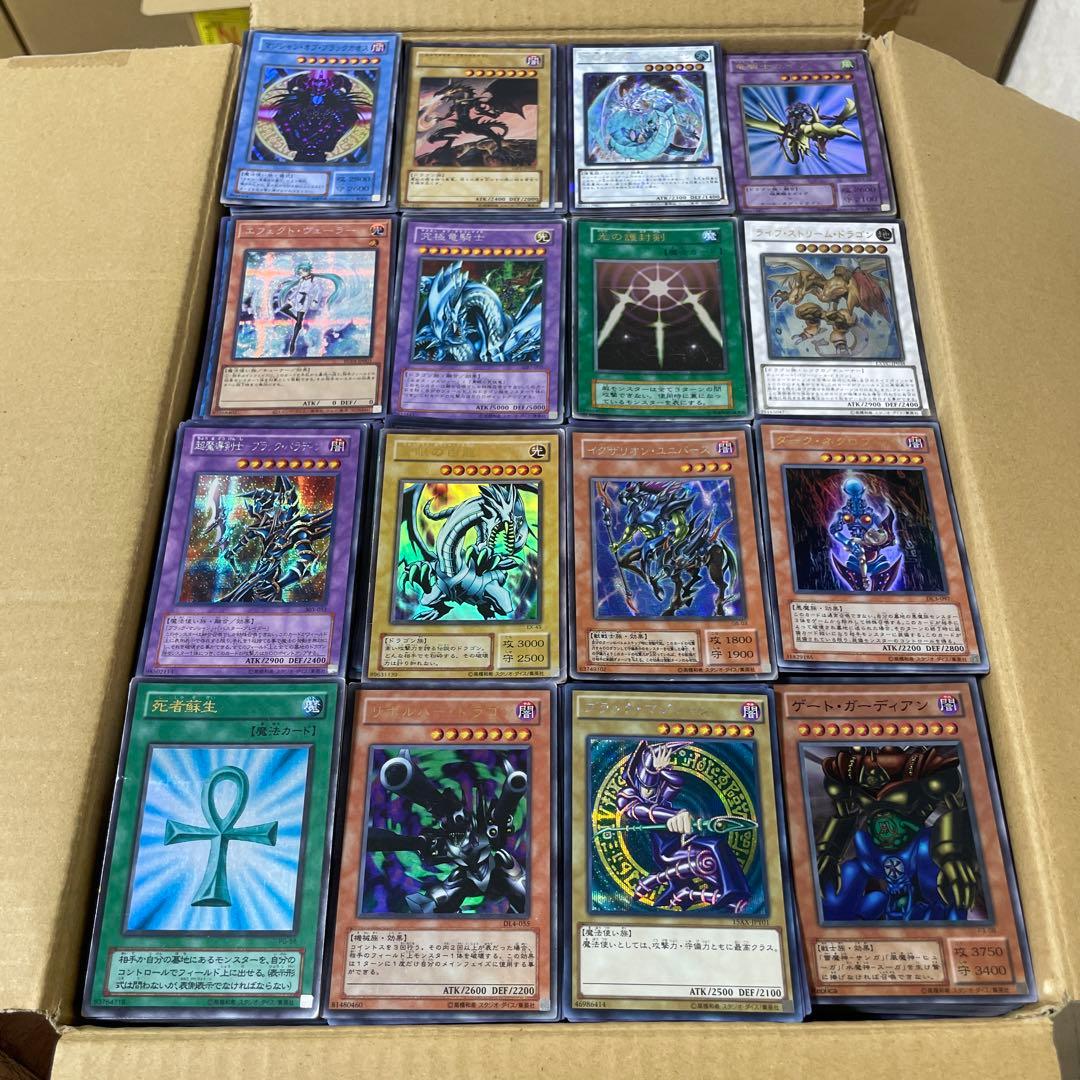 遊戯王　日本版 スーパーレア以上　処分　10000枚