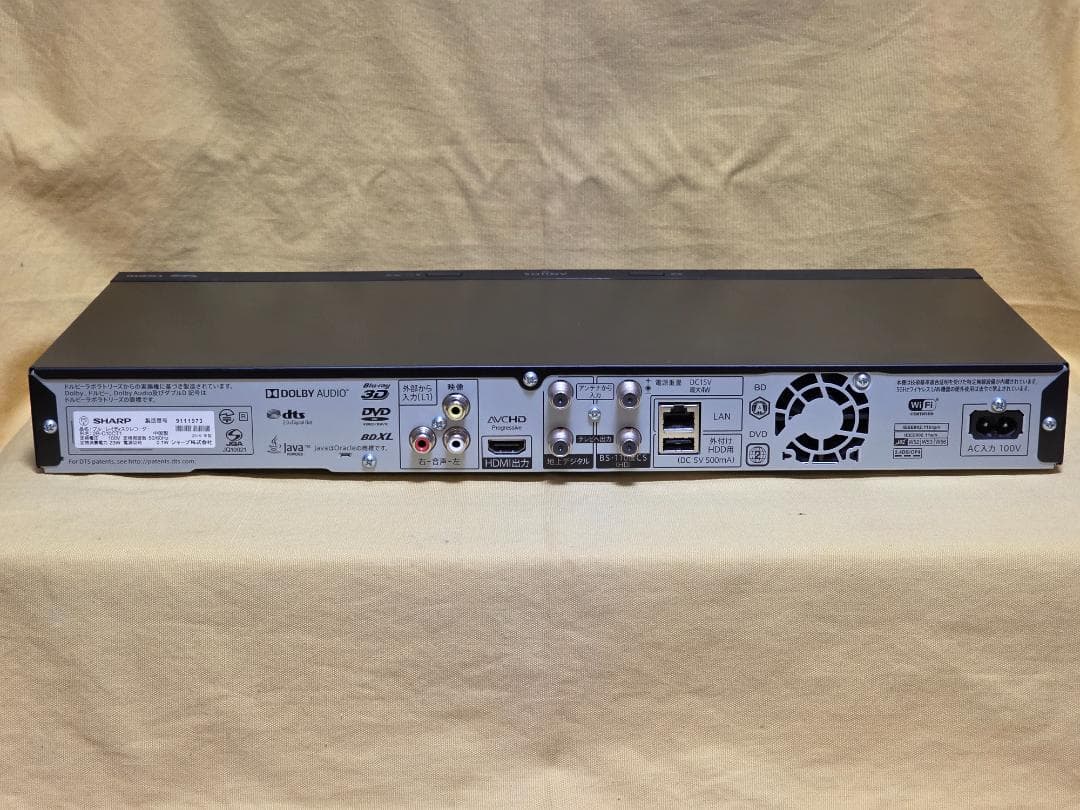 SHARP AQUOS BDレコーダー2B-C10CT1 2019年製 整備品